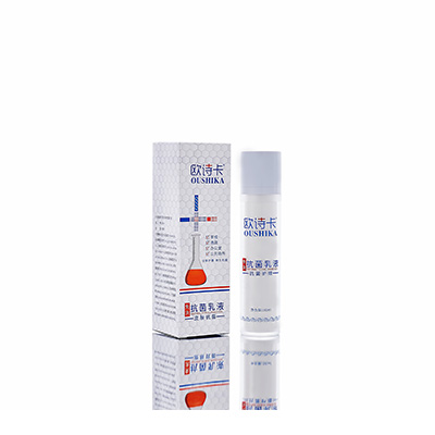 江川多用途抗菌乳液